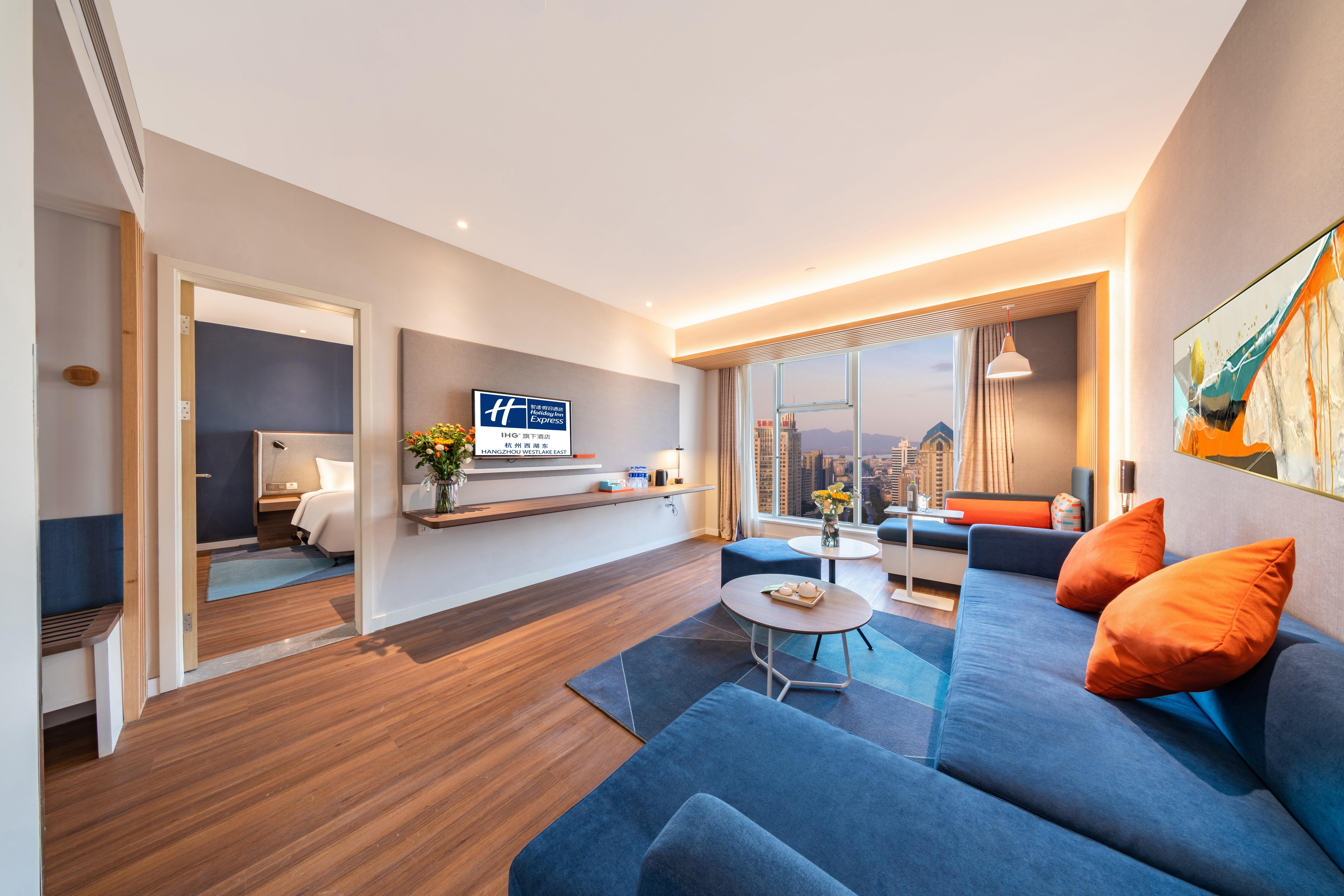 Holiday Inn Express Hangzhou Westlake East By Ihg Exterior photo